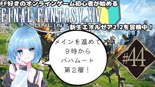 群青目 紫乃の配信のサムネイル画像