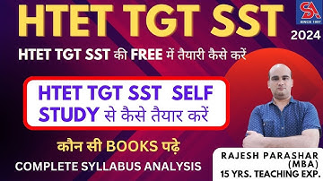 HTET-TGT SST-2024 I How to prepare TGT SST through SELF STUDY I Which books to read SST SYLLABUS ...