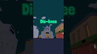 Dis-knee