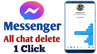 Messenger all chat delete kaise karen | Messenger all chat delete permanently ! in Hindi screenshot 2