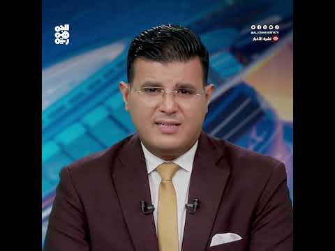 انهيار الريال اليمني... تقرير أممي يكشف خسارة الثلث في 5 أشهر