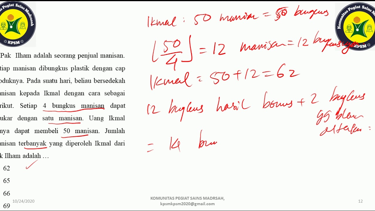 Pembahasan Soal 6 Ksm Mi Matematika 2019 Youtube