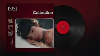 Yao Si Ting - Tonight I Celebrate My Love
