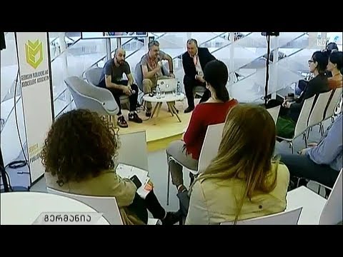 ფრანკფურტის წიგნის ბაზრობა