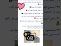 مرشحات تعاليل لماده فن الاناقه 