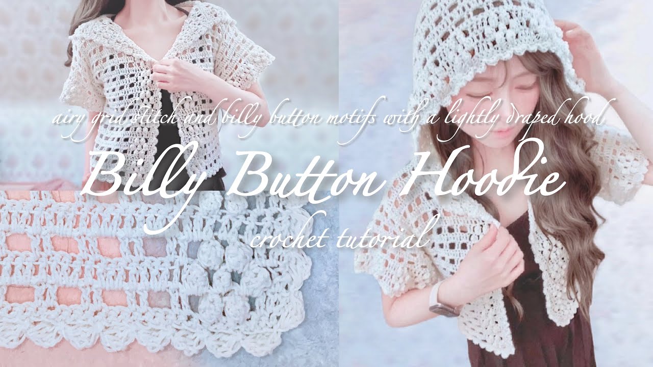 m*y様 【試着1回】kalinka かぎ針編みロンパース 2y Crochet | Easy 𓇬 ׂ ֢ Billy Button Hoodie 𓇬 ׂ ֢ | Billy