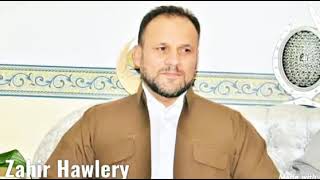 مةلا نةوزاد باسى دةجال