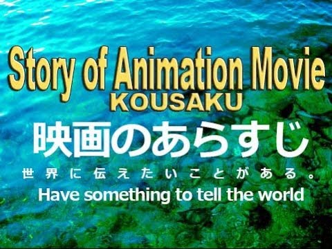 tales-from-earthsea｜studio-ghibli-generation-animation-movie-film,goro-miyazaki
