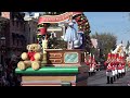 Christmas Fantasy Parade   Disneyland December 2006   SD 480p