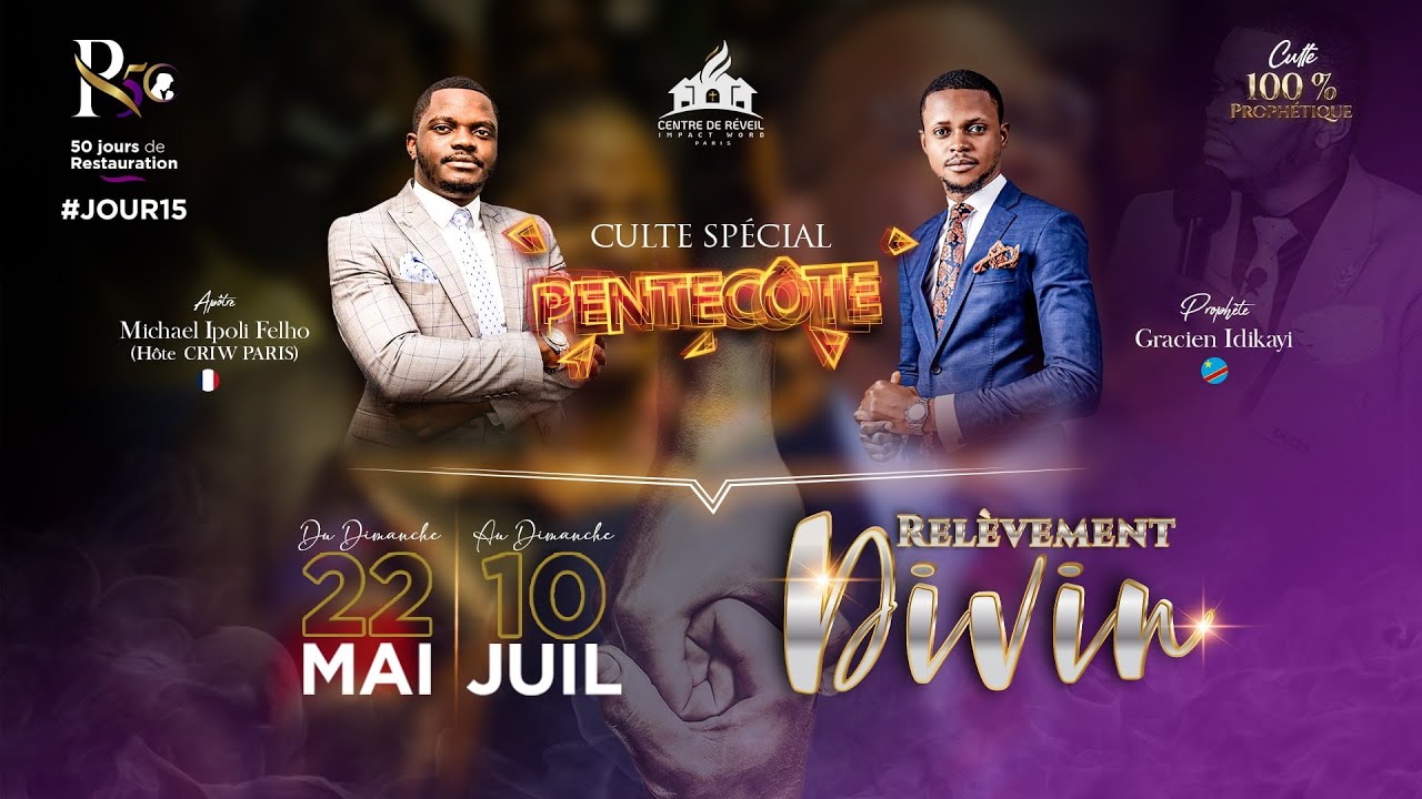 PROPULSER PAR LA PENTECÔTE | Prophète Gracien IDIKAYI | R50 - CULTE DOMINICAL