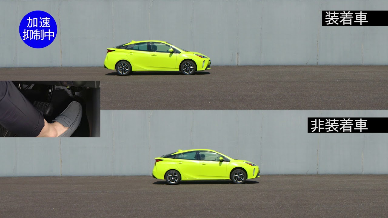 とよぴのお店 青森トヨペット