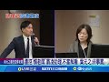 葉元之霸凌助理爭議
