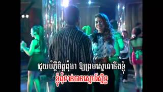 4U Vol. 37 T2 Veacha , Sotheavy