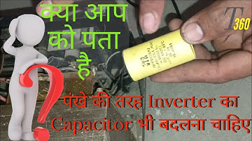 Capacitor se inverter ki problem sort out kre, low voltage fault in Home UPS #smarten #inverter #pcu