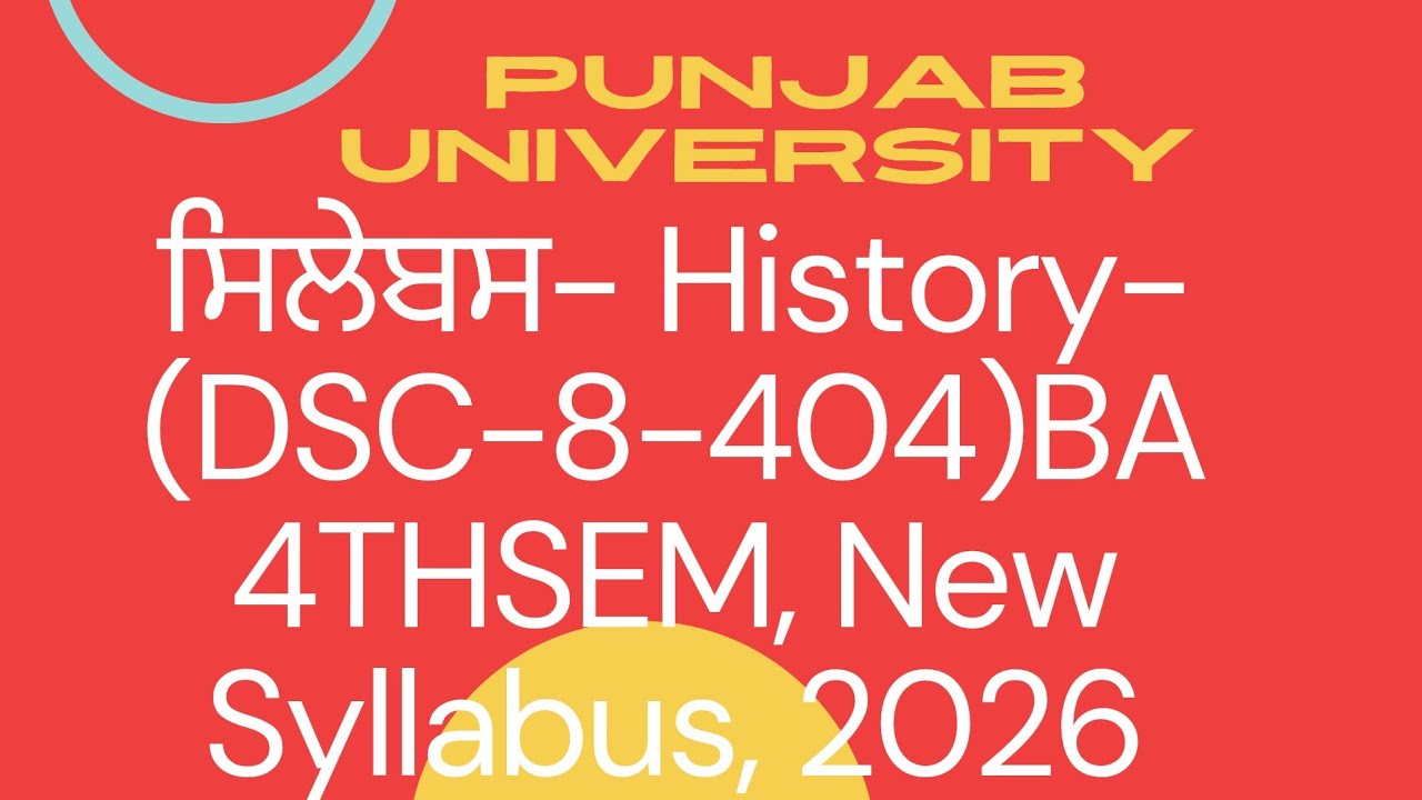 #syllabus of History #ba#4thsem ##punjabuniversity #History #newsyllabus #nep. 