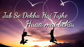 Aankhen Hai tere jaise kala jadu