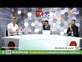 الرجاء يخطف الصدارة من الجيش وجماهير الوداد تطالب برحيل البرناكي وتحمله مسؤولية الهزيمة