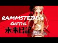 Mirai Nikki (Giftig - Rammstein) (Sub español)