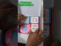 Smard Little Star Card 250+ সারা বাংলাদেশে হোমডেলিভারী চার্জ ফ্রি #littlekids #book #starkids