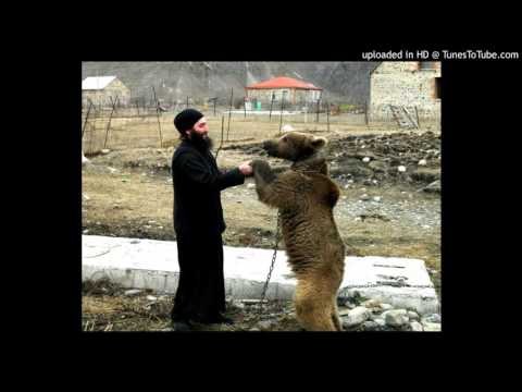 გიხაროდენ