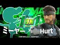 マエスマ'1on1#100 [SF] ミーヤー(Mr.ゲーム&ウォッチ) VS Hurt(スネーク) #マエスマ #スマブラSP