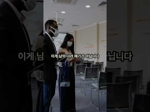[중국제조위기]1 중국이 기침하면 한국은 폐렴 — 이게 진짜입니다 #중국경제위기 #한국수출 #제조업위기 #경제공부 (👉 전체영상은 화면하단에 "▷[본편]..." 터치,클릭!)