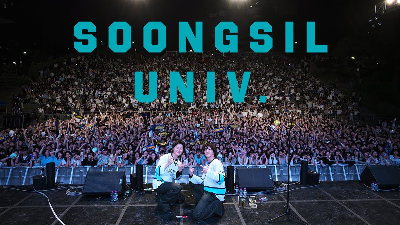 250522 숭실대학교 축제 🌏 | 잔나비 JANNABI