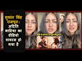 Sushant Singh Rajput - Aditi Bhatia - Yeh Hai Mohabbatein | YRY18 Live