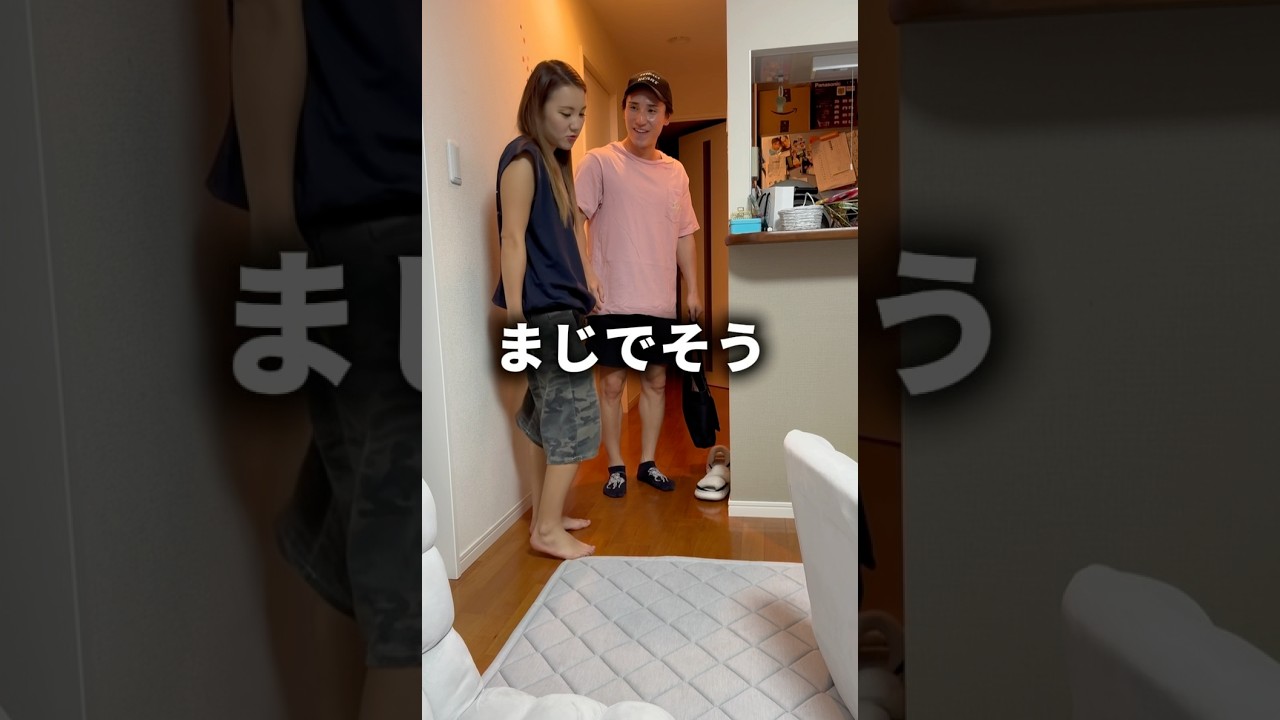 大好きなお兄ちゃんが泊まりにくる時の妹が異常