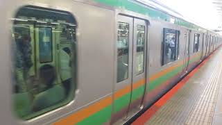 【熱海~籠原間各駅停車】上野東京ライン高崎線直通普通籠原行きE233系3000番台E-71編成5両+E231系近郊型U501編成10両 戸塚駅発車