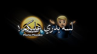 حاله واتساب يدوي 