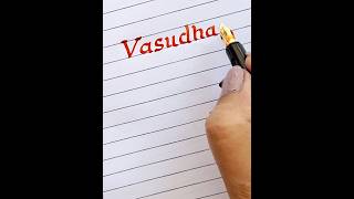 Name in print and cursive handwriting #comment your name  #cursive writing #ytshorts
