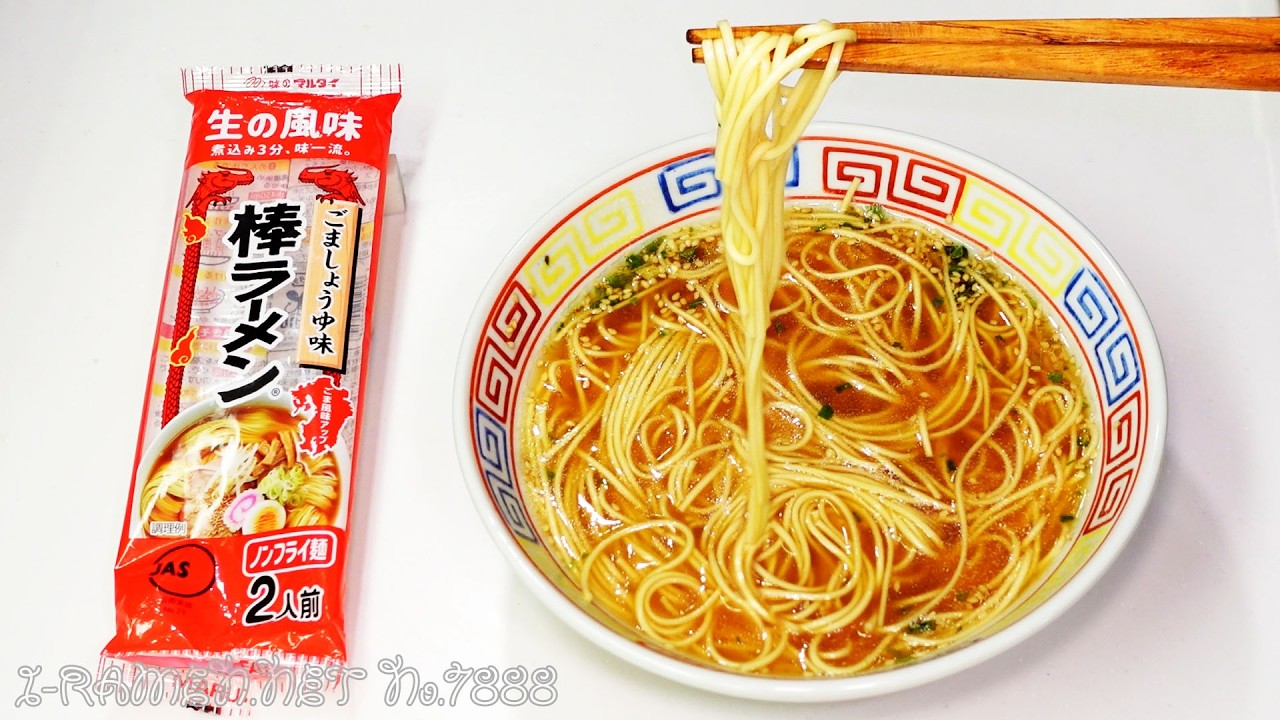 No.7888 マルタイ ごましょうゆ味棒ラーメン | tontantin即席麺処