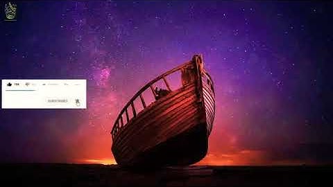 تلاوة خاشعة تحلق بك بعيدا مزمار من مزامير داود 🙁القارئ ضياء عبد القادرHD☺