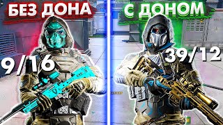 ДОНАТ РЕШАЕТ? #7 На РМ в варфейс [Warface]