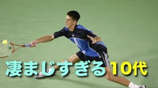 テニス 10代のジョコビッチの成績が凄まじ過ぎたので紹介してみる動画 ジョコビッチ Youtube テニス 10代のジョコビッチの成績が凄まじ過ぎたので紹介してみる動画 ジョコビッチ Youtube