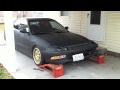 Integra bumper fail