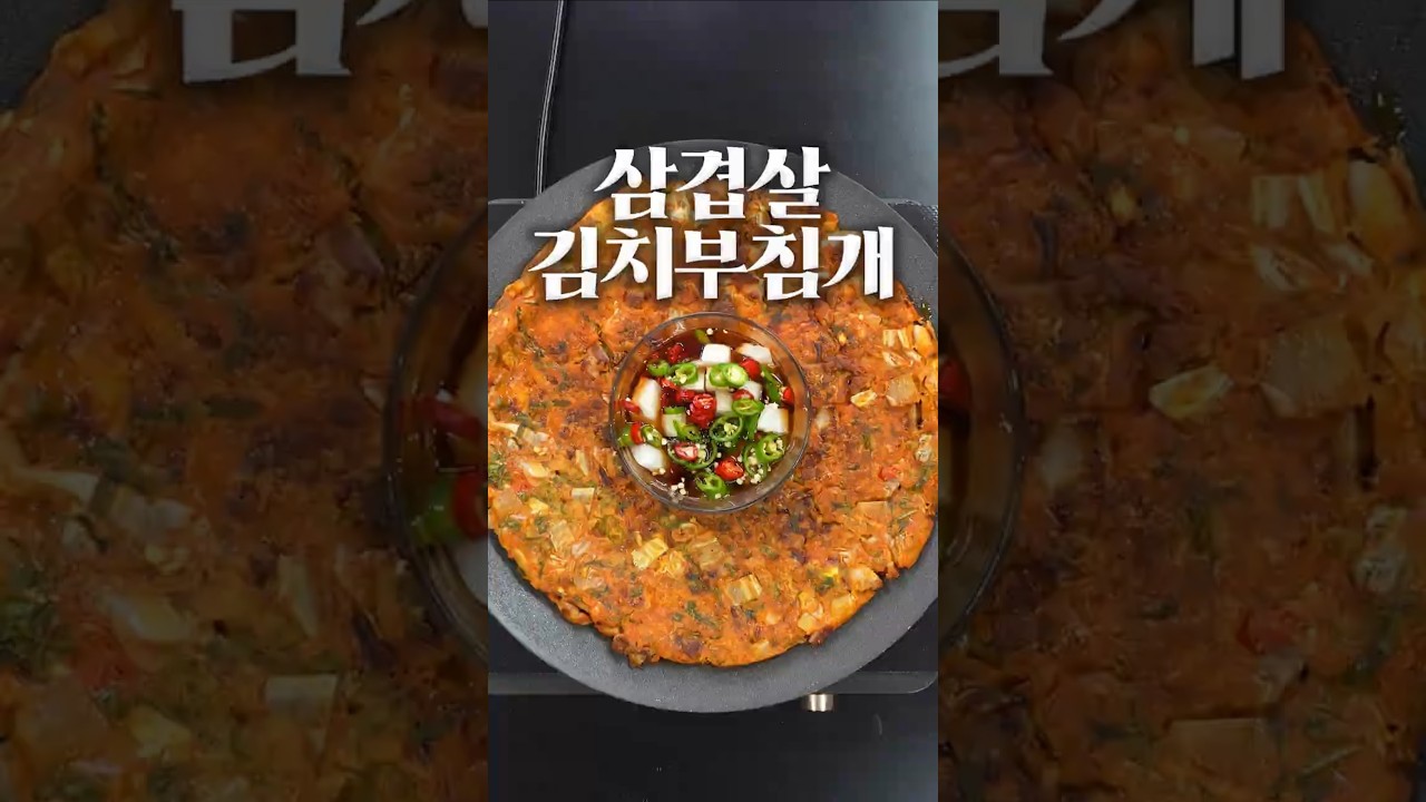 쉬운 요리일수록 남들보다 맛있게 하기가 어렵습니다!