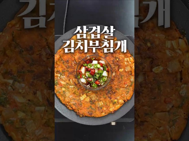 쉬운 요리일수록 남들보다 맛있게 하기가 어렵습니다!