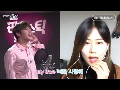 everysing 오늘부터 1일 판듀ver