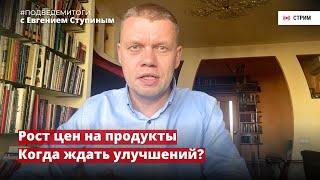 Военные Отказываются Идти На Штурм. Москвичи Прорывают Незаконную Стройку.