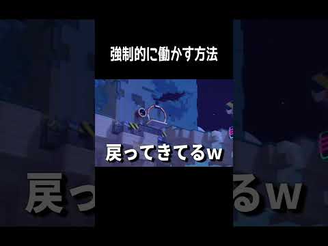 【知らなかった人のために】働かせたいポケモンを探す最強の方法！『ぽこ あ ポケモン』　#shorts