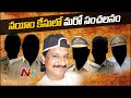 SIT gives clean chit to 25 policemen in gangster Nayeem case