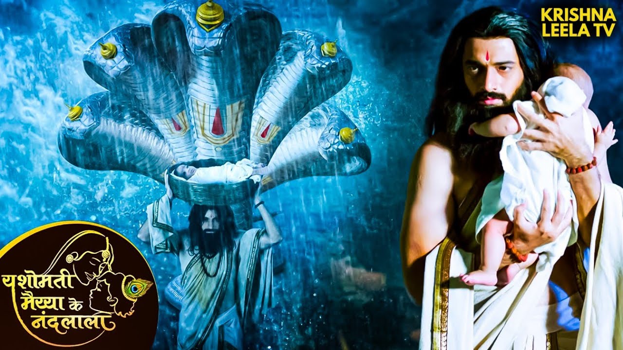 क्या आंधी-तूफान में यमुना पार कर पाएंगे वसुदेव? | Shri Krishna  