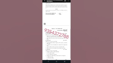 BECE 107 HINDI MEDIUM SOLVED ASSIGNMENT 2024-25 | FOR PDF WHATSAPP ON 9354372788