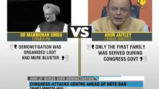 First year of demonetization: 83% of demonetized money returned to banks
