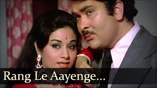 Asha Bhosle and Kishore Kumar_Rang Le Aayenge (Bhanwar; R.D. Burman, Anand Bakshi; 1975)