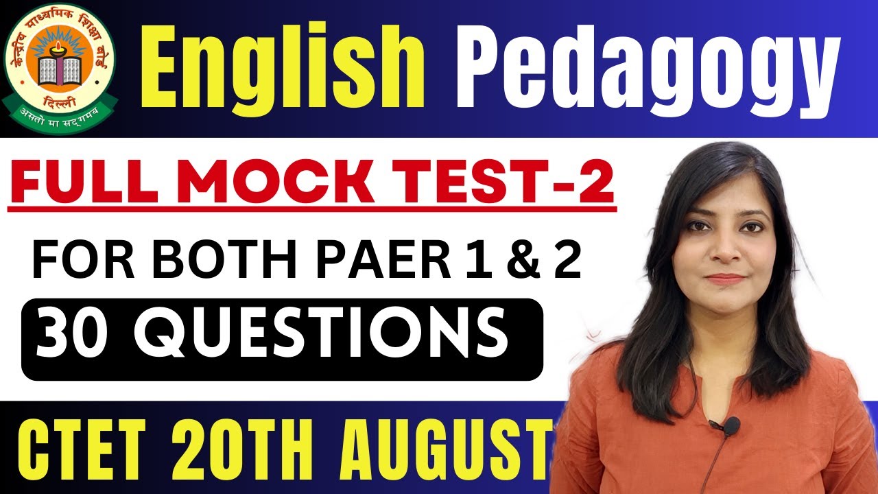 CTET English Pedagogy Top 30 MCQs MOCK TEST 2 FOR CTET2023 || Ctet 2023 ...