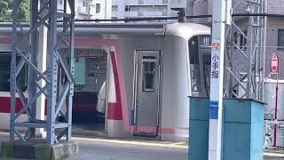 東急5050系4000番台4104F Fライナー快速急行飯能行き小手指駅(SI-19)発車 FRapidExpTrain For Hanno(SI-26)