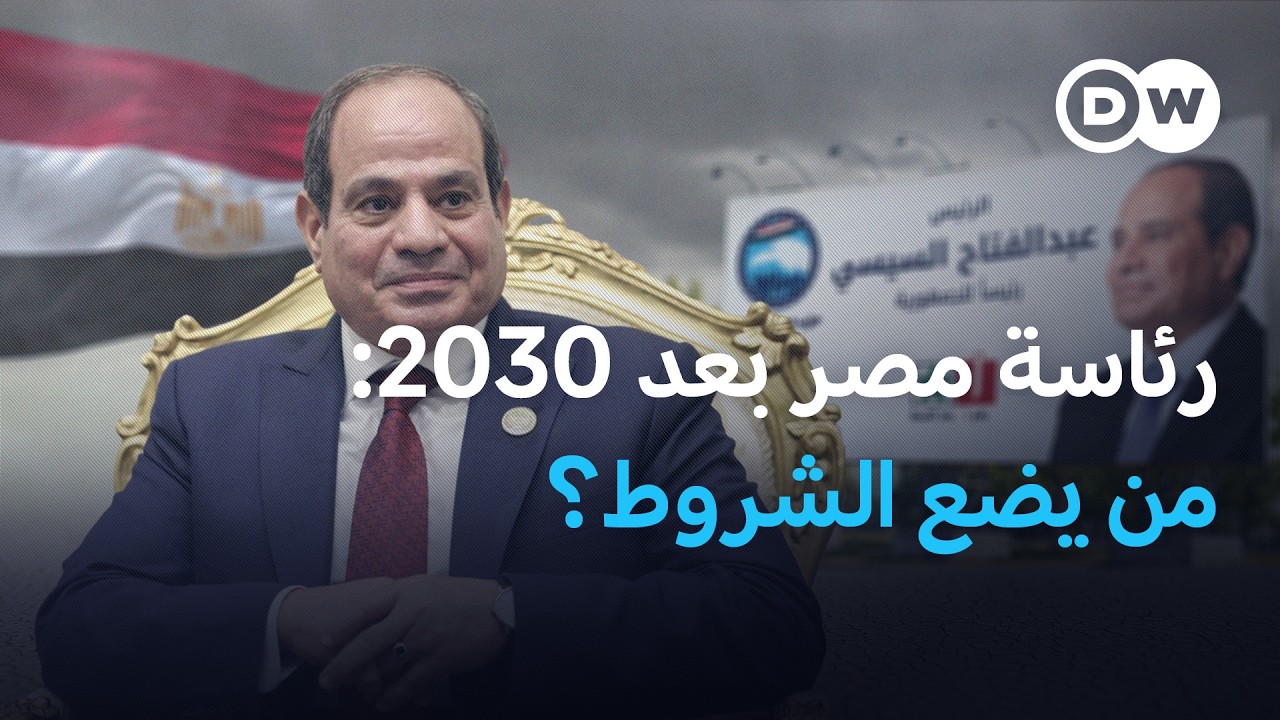�� ����� ���� ��� ������ �� ���������� �������ɿ I �� ��� �����
 - نشر قبل 17 دقيقة